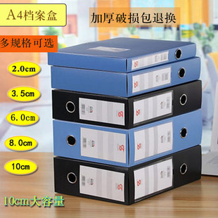�n����A4������10CM�ļ���͸�����ϼӺ��Y�Ϻ��ռ{�Б{�C�k����Ʒ
