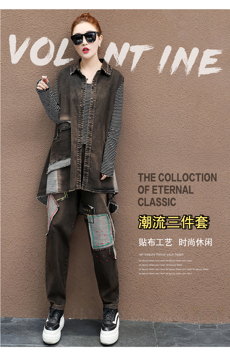 Costume femme en Mélange de coton - Ref 3335725 Image 6