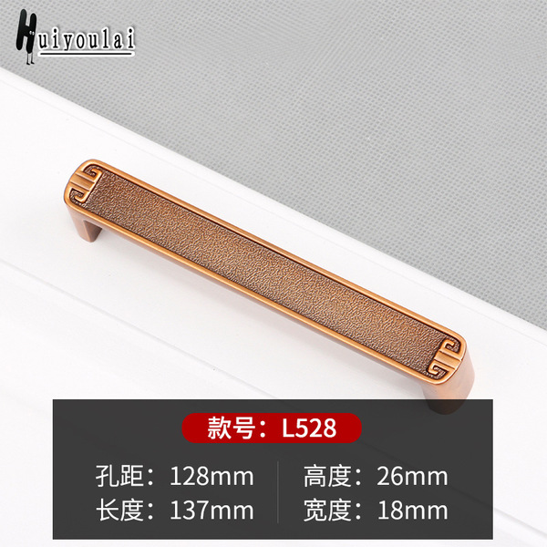 New Chinese -style furniture cabinet handle player European -style…