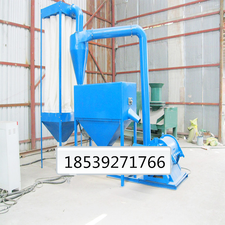 500筛选式木粉粉碎机 锯末木屑磨粉机研磨机 木材研磨机粉磨机