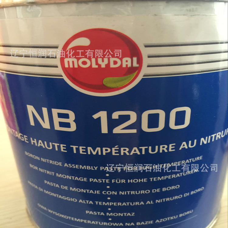 魔力大MOLYDAL MO/4工业润滑脂SILICONES AL