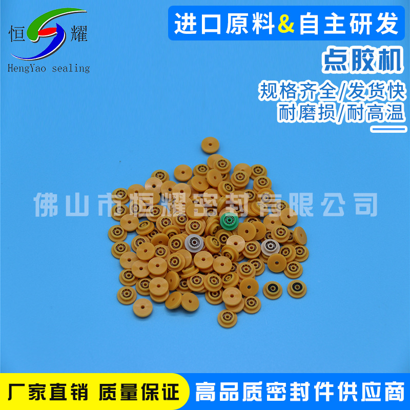 优质经营点胶机用密封圈 氟胶O型密封圈 耐磨耐介质O型O型厂家