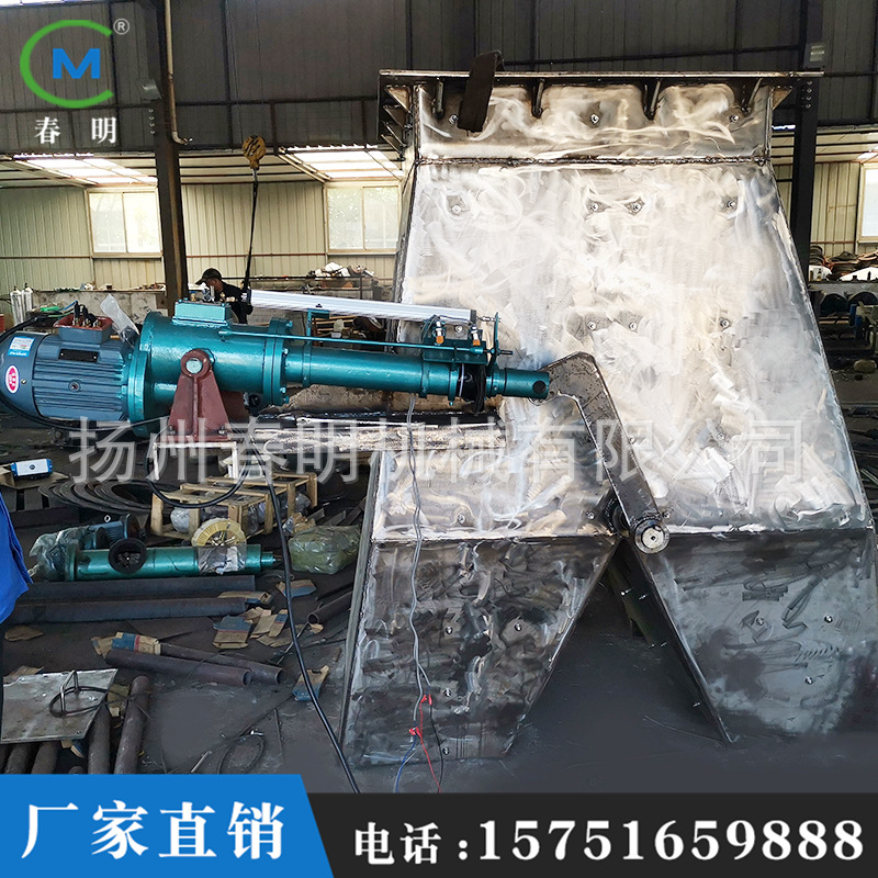 厂家直供定 做紫金化工电液动三通分料器 扇形卸料三通溜子