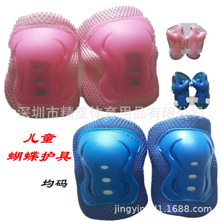 厂家批发：儿童护具用品|儿童轮滑护具|溜冰护具|旱冰护具