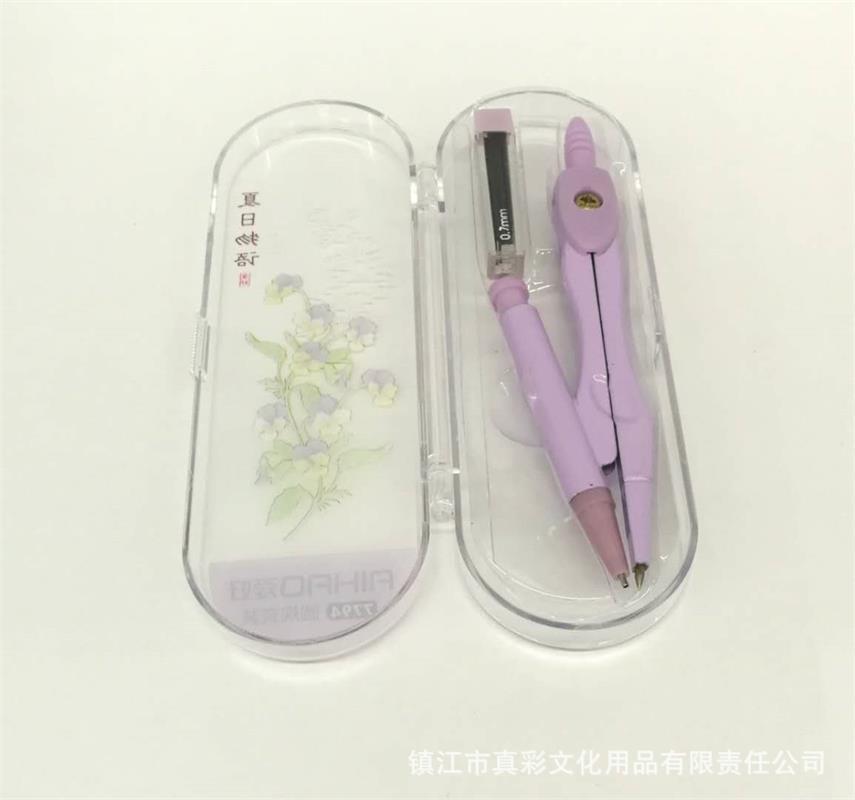 微信图片_20190601132603