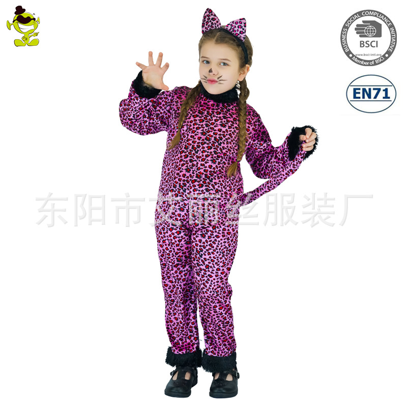 Little girl cute purple little leopard cosplay costume children's…