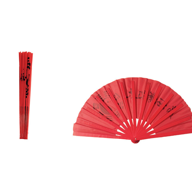 Factory Direct Sales Lacquered Bamboo Bone Tai Chi Kung Fu Fan with Red Dancing Fan Characters, Supports Custom Processing