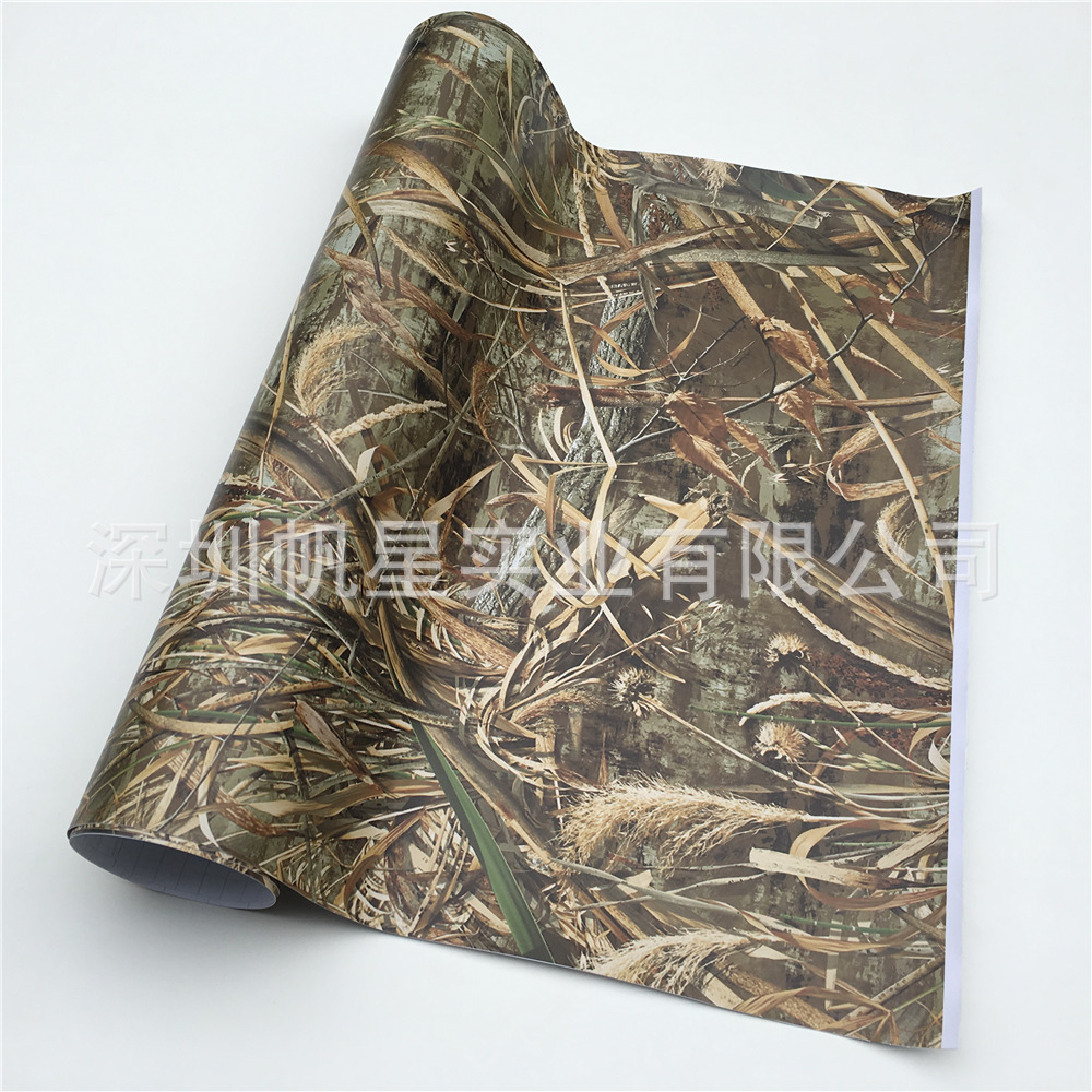 Grass Camo Vinyl Film (1)