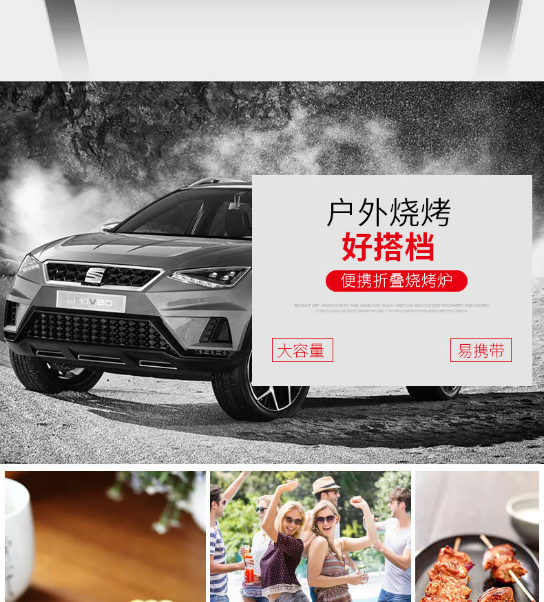 9529585356_1731389942