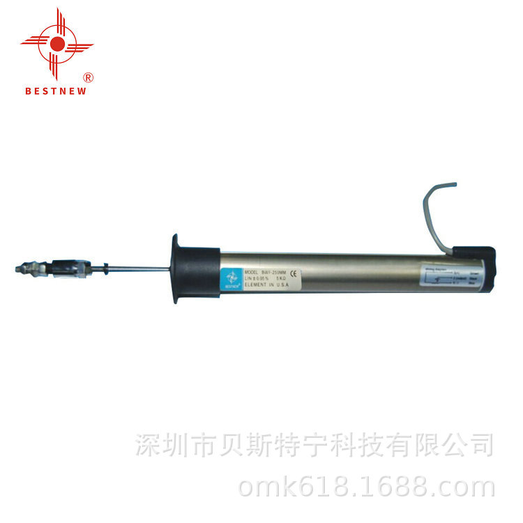 微型拉杆式法兰面