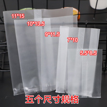 ͨ͸�Ͱ�͸��ĥɰ�決���b��ѩ����ţ܈ɴ��ǹ�С���c�C���