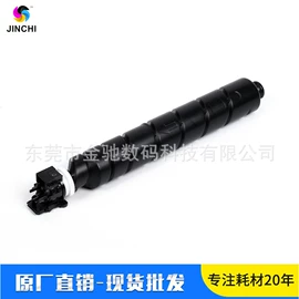 其他耗材;硒鼓、粉盒;打印机配件