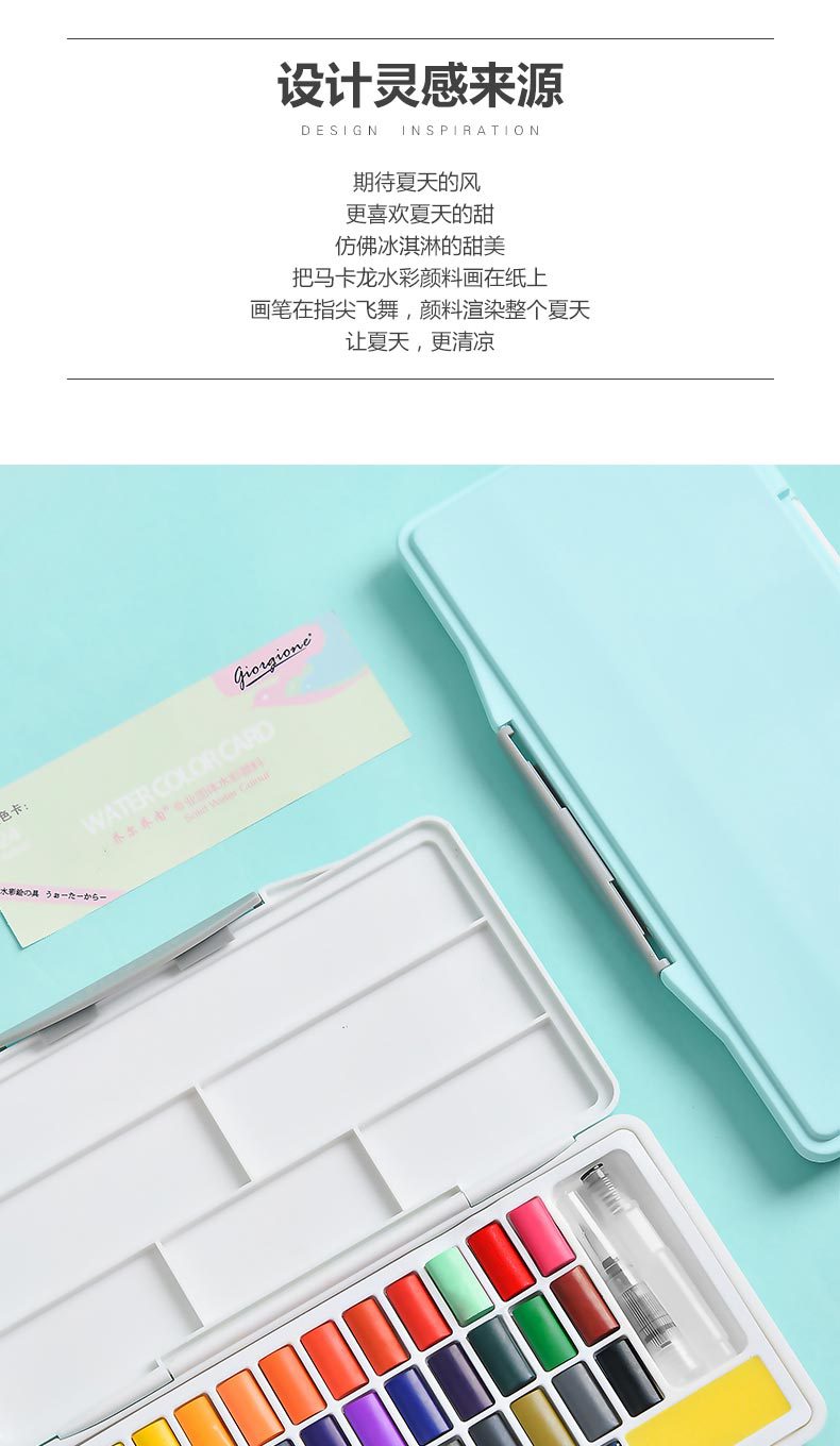 原详情上修改2_05