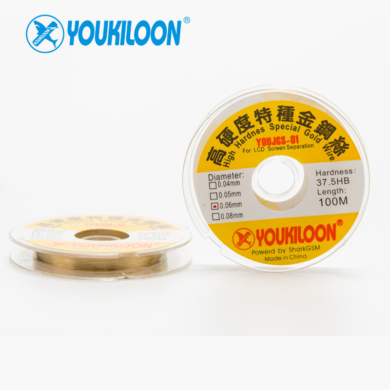 YOUKILOON高韧度金刚丝手机屏幕液晶分离切割线 0.03 0.04 0.05mm