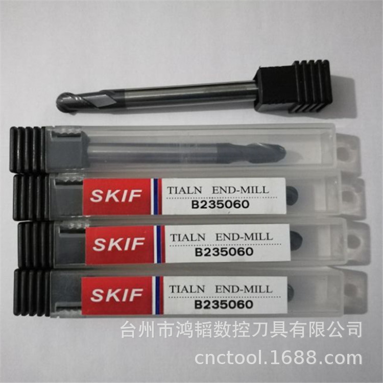 台湾SKIF刀具2刃钨钢铣刀4刃硬质合金立铣刀55度球头锣刀4/6/8/10