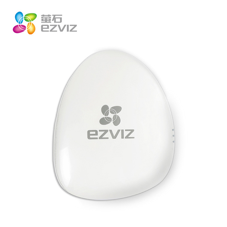 EZVIZ A1 Internet Long-range Alarm Call the police Remote control Hikvision Produced