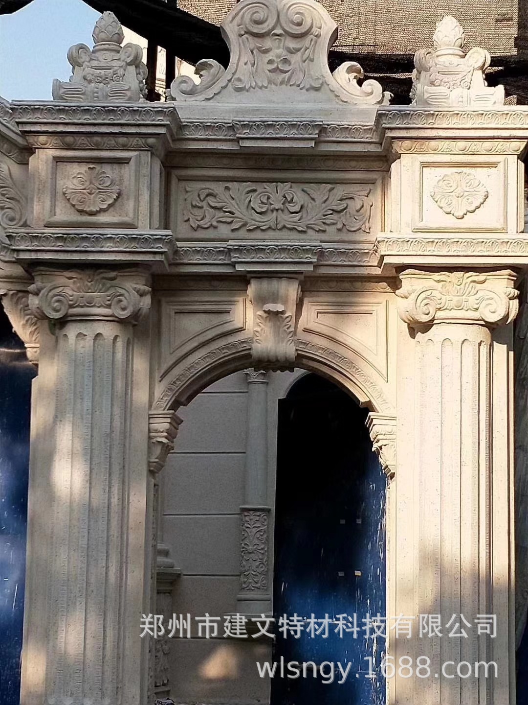 供应郑州硫铝酸盐水泥 快干水泥 快硬水泥