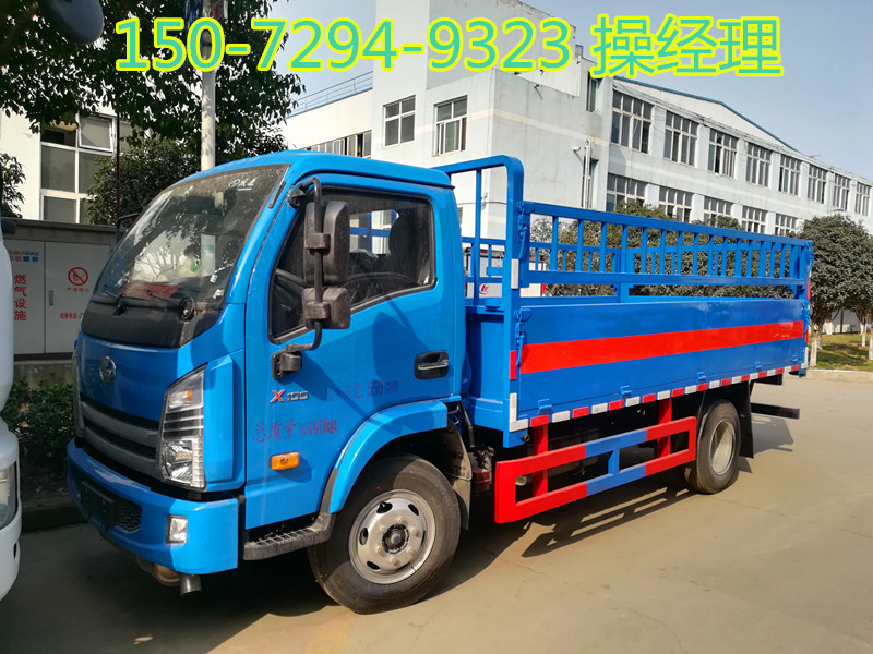 IMG_20190307_152420_副本