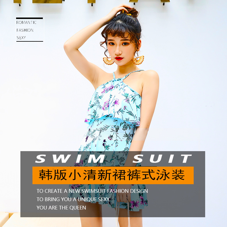 Costume femme QIAN YICAI en Mousseline - Ref 3333636 Image 11