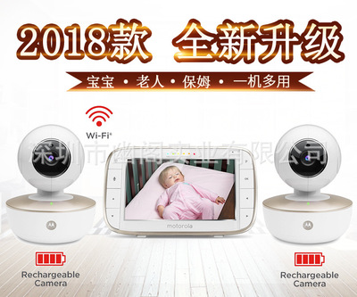Apply to Motorola [Dual Camera]baby Guardianship Monitor charge Wireless Network camera