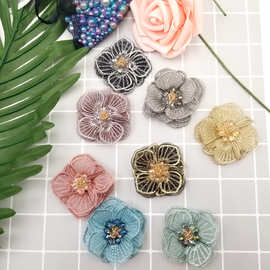 韩版手工DIY胸针发夹发圈水晶珍珠刺绣布艺花朵 服装饰品辅料批发