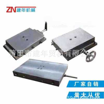 厂家直销燕尾槽拖板125*220*47mm铸铁丝杆拖板 燕尾槽 滑台