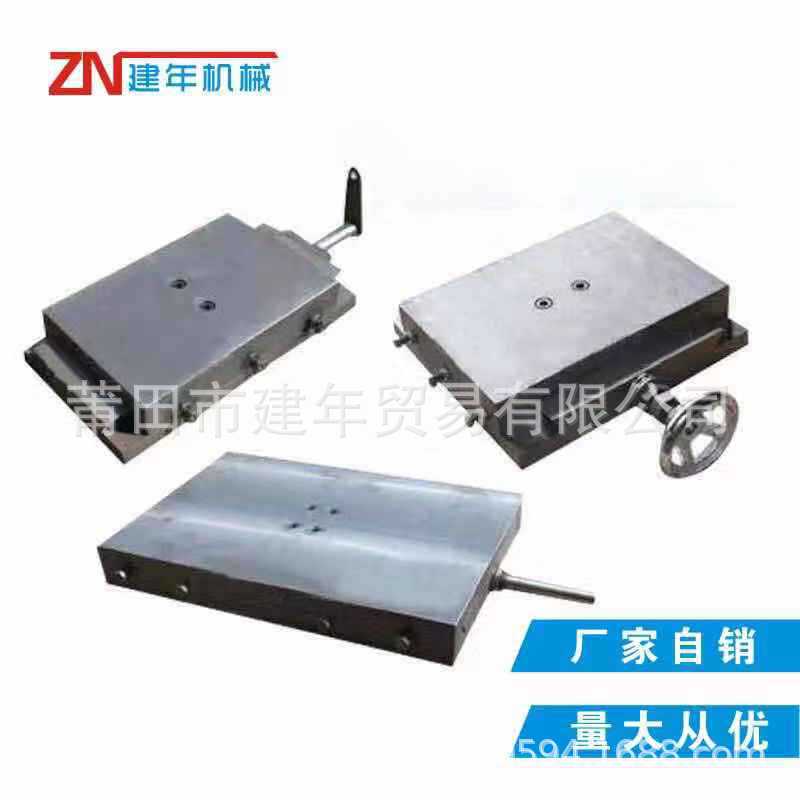 厂家直销燕尾槽拖板125*220*47mm铸铁丝杆拖板 燕尾槽 滑台