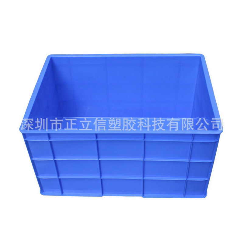 大号物流可带盖养鱼养龟箱11#710*545*380外尺寸蓝色塑料周转箱
