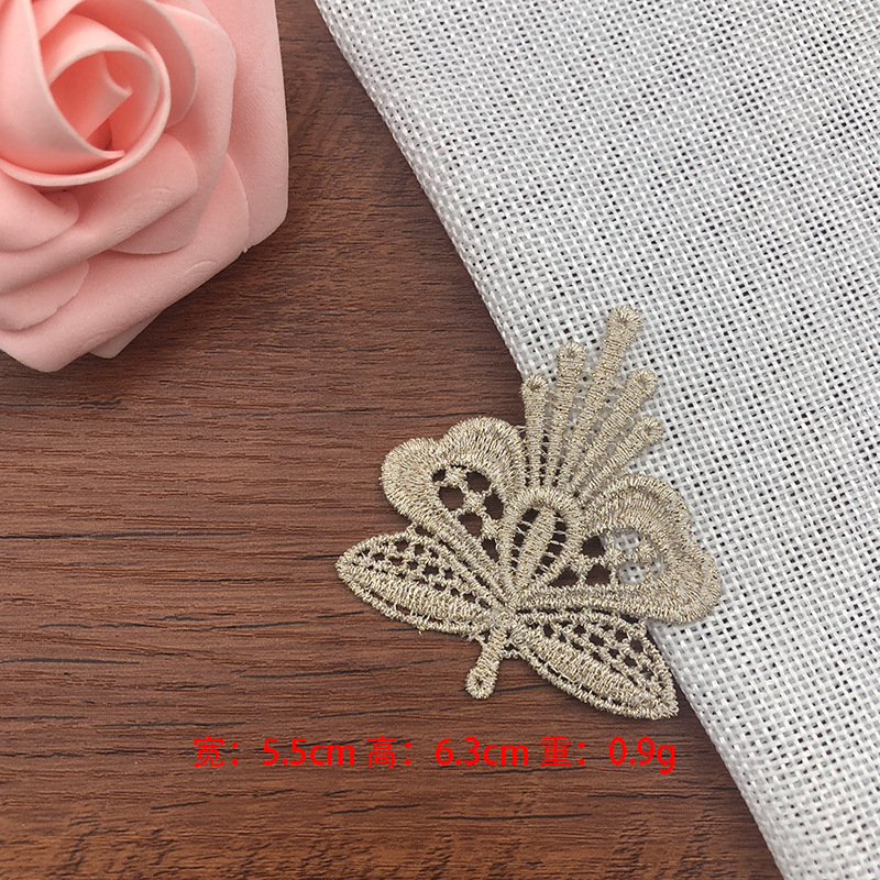 23#* размер, как показано