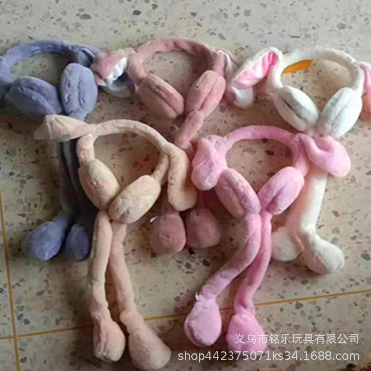 抖音热门耳罩会动的兔耳朵可爱耳罩女冬季天保暖耳套防冻包护耳帽