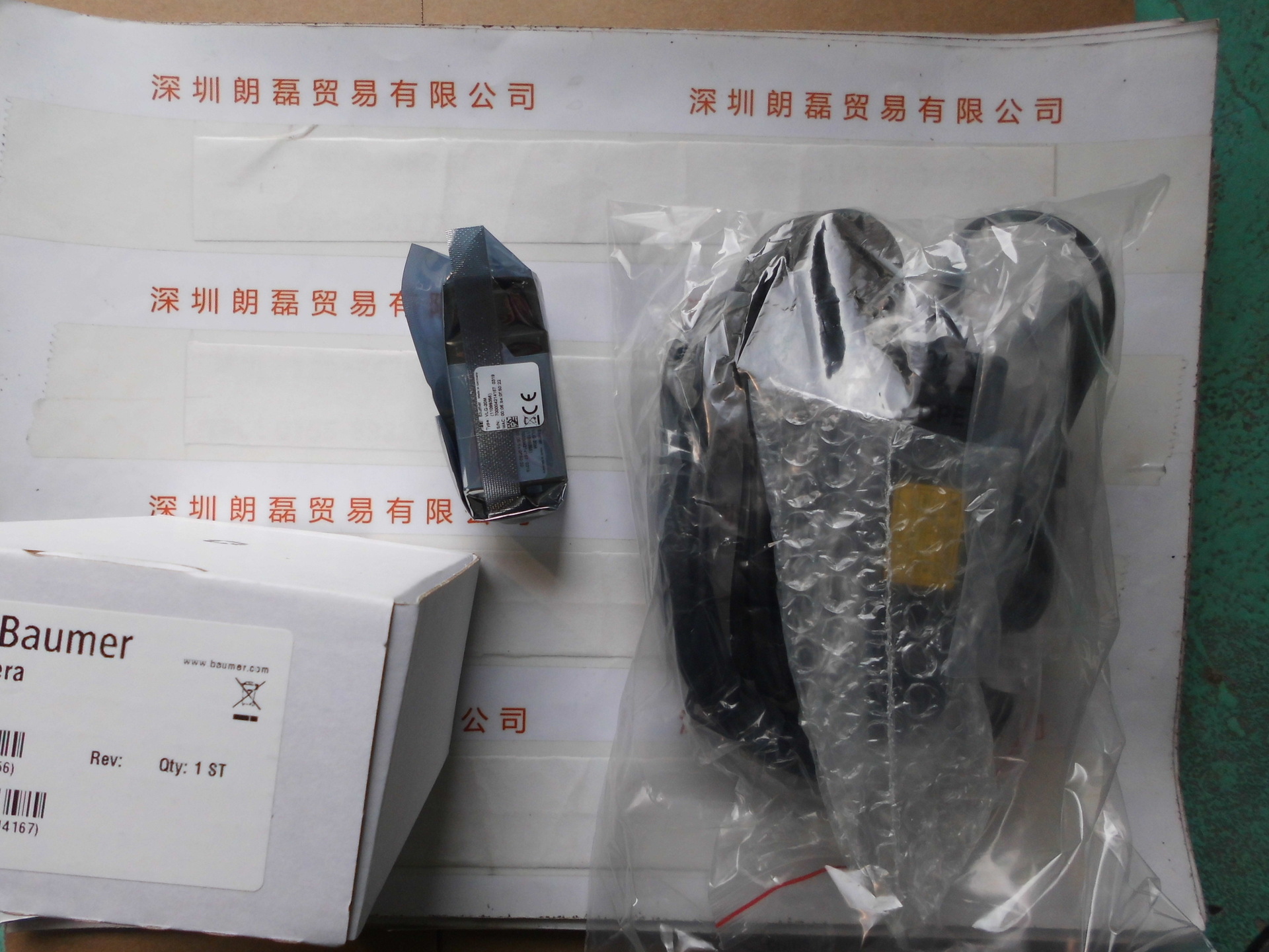 黑白工业相机 Baumer堡盟 VLG-20M.I