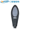 led Super bright The street lamp head outdoors waterproof Road lights 50W100W150W New Rural District street lamp