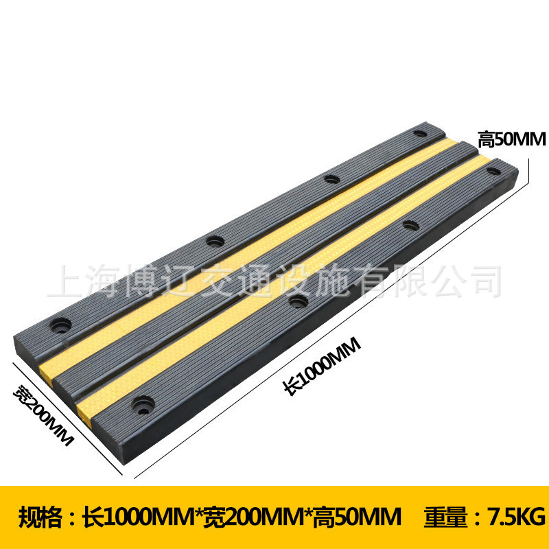 橡胶反光防撞胶条橡胶防撞板卸货平台防撞设施橡胶防撞条防护