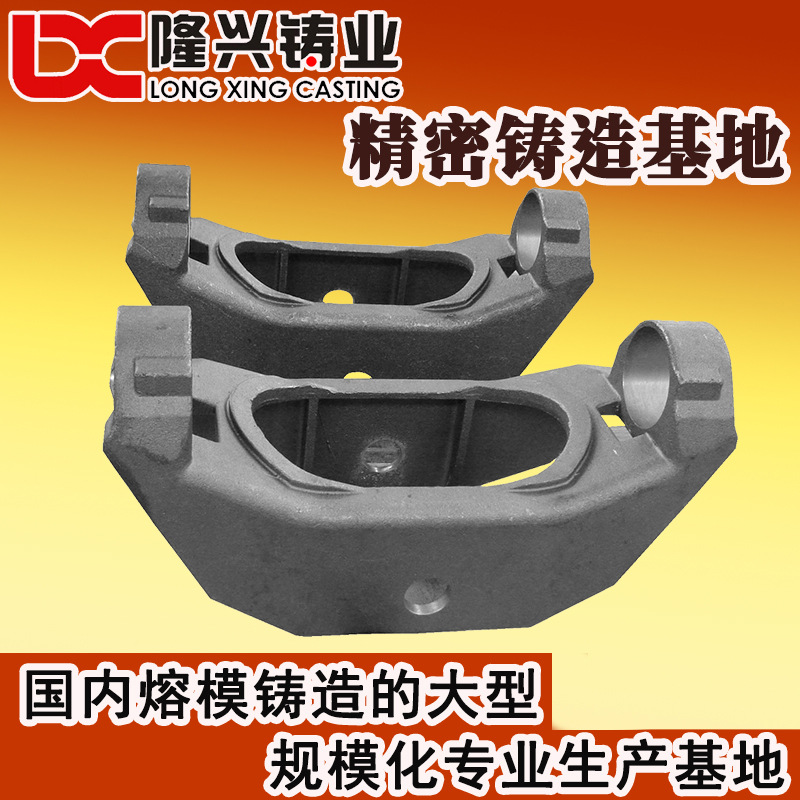 水玻璃铸造 船舶铸件 浙江精铸 熔模铸件厂家