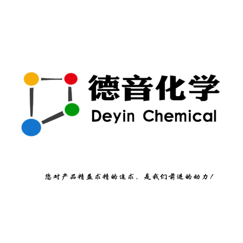 国产有机锌催化剂BICAT Z催化剂 Bicat 3228催化剂 国产替代品