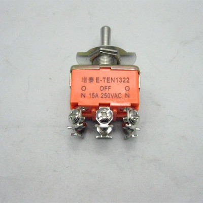 鈕子開關 E-TEN 1322 6腳3檔 15A 250V 手動正反轉開關 六腳