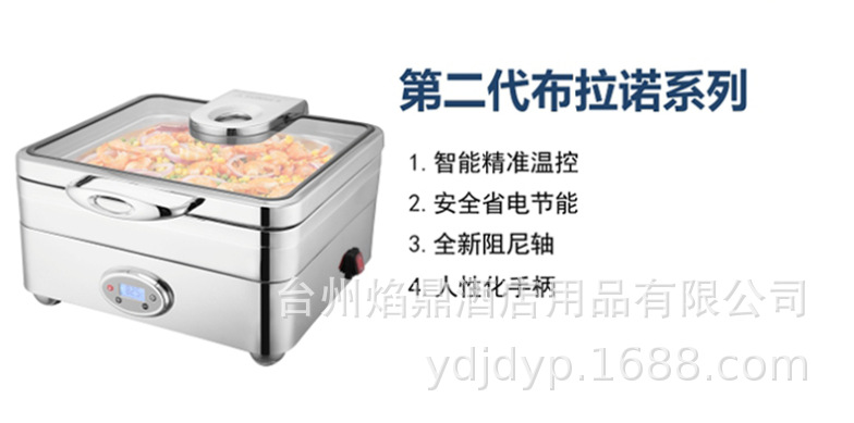 SUNNEX����ʿ����ŵ2/3���ο���������¯���ȱ��²���¯W08-50117