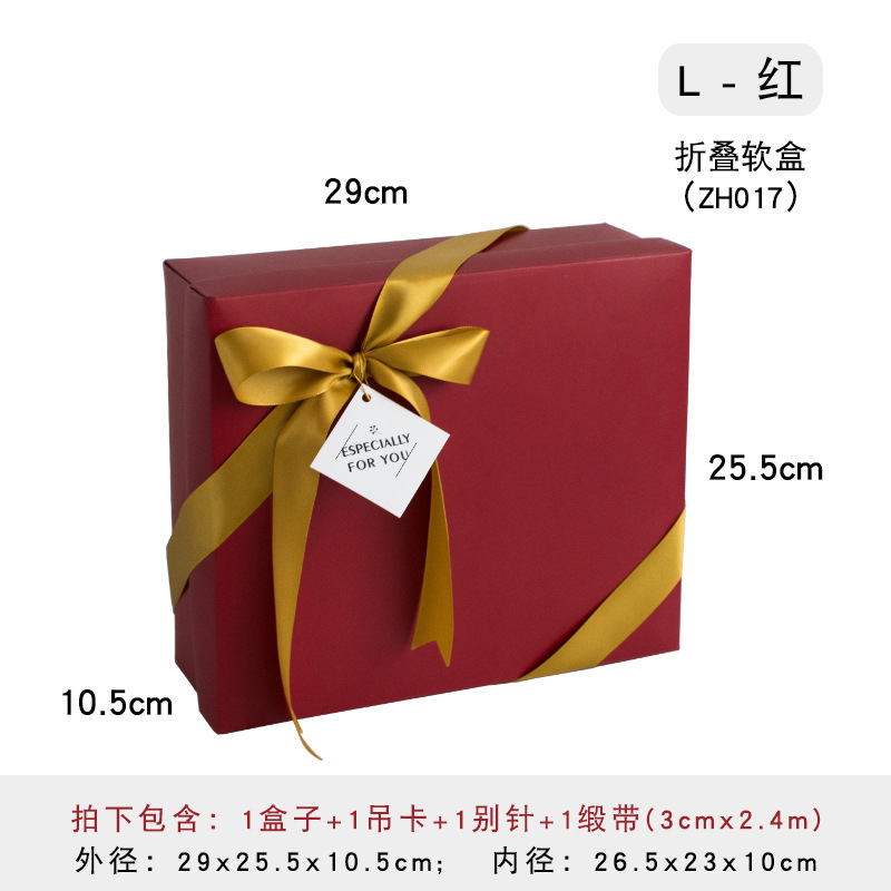 クリスマス祝日手提げリベット紙袋マフラー手袋プレゼント袋ビジネス新年プレゼントグリーティングカードギフトセット|undefined
