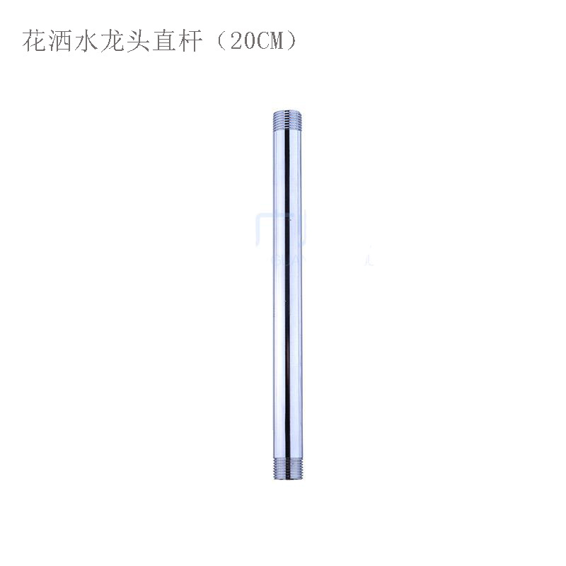 Straight rod accessories for restaurant kitchen faucets, high-pressure shower head faucet pull-out spring accessories for catering dishwashers details Picture
