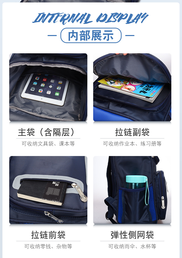 191117太空包5色_08