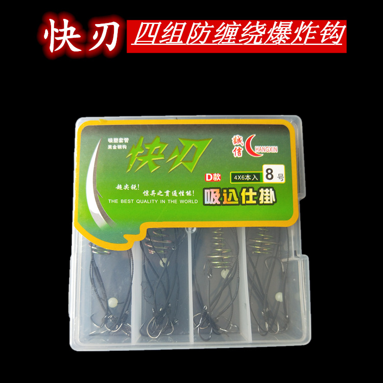 IMG20190908131054_副本