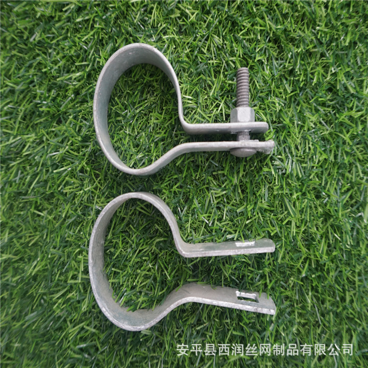 护栏隔离网配件网片配件铁丝围网连接件勾花网配件球场防护网卡子