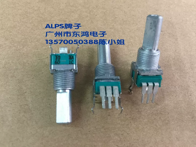 Япония ALPS Alpine RK09L точный потенциометр, одиночное соединение, вал A10K, длина вала 20 мм, потенциометр объема