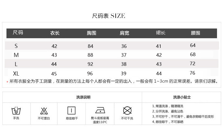 Costume femme en Coton - Ref 3335307 Image 10