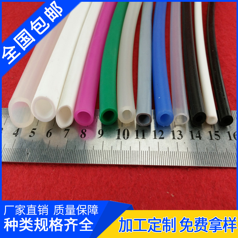 厂家直销  并排硅胶管 双孔并排等 均可订制