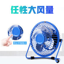 �¿ͨusbС��L�� �k�������������o����yʽ4���Fˇ�����L��