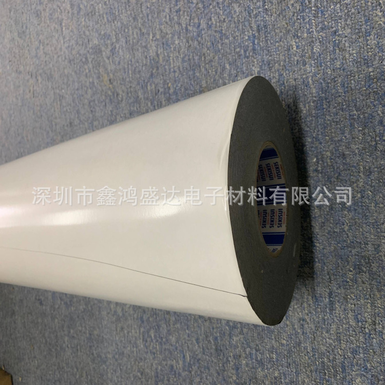 供应积水5202WPB可出售散料 精密模切 冲型 背胶