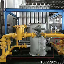 ܴ LNG⻯ úĚOaS wO ⻯ {