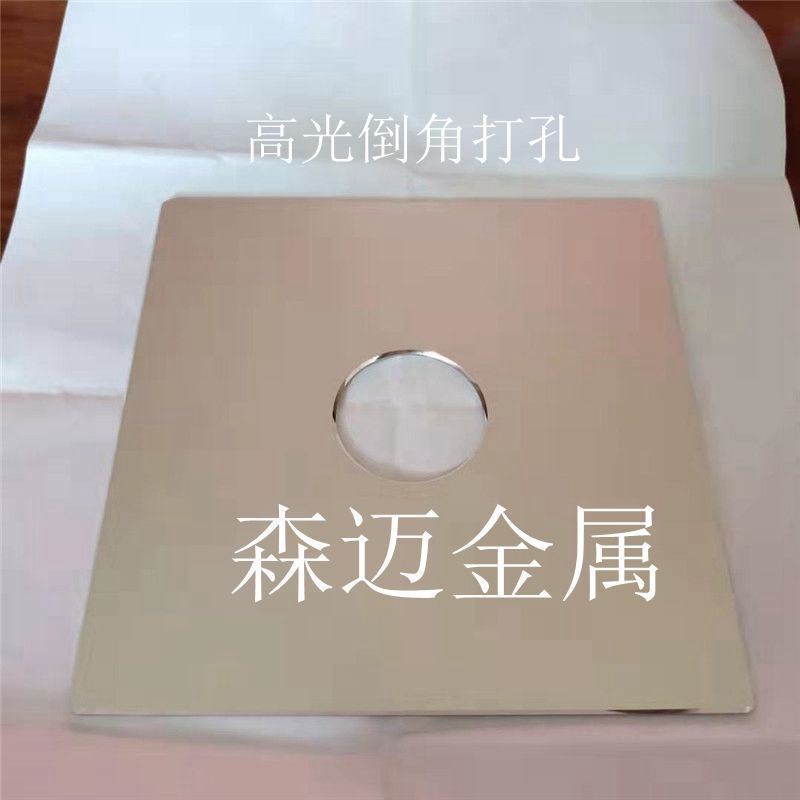 微信圖片_20190718201430