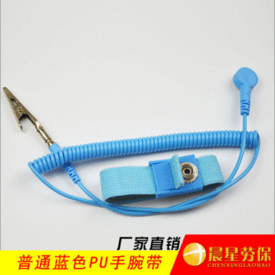 LEKO�ӵ�ʽ�o�m���o�ESD�{ɫPU�о����� POSH�o��֭h����